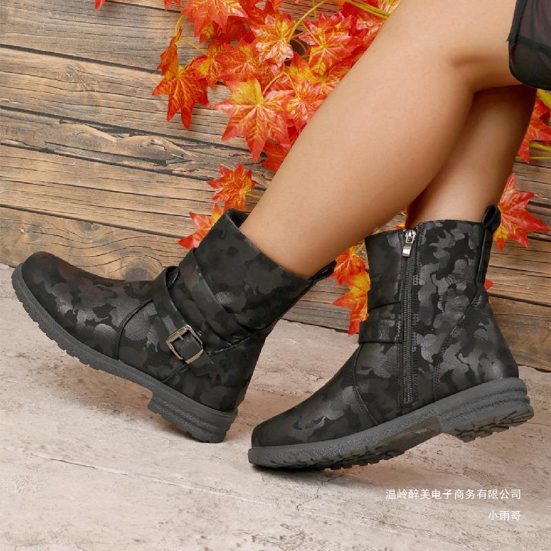 Comfortable Heeled Boots