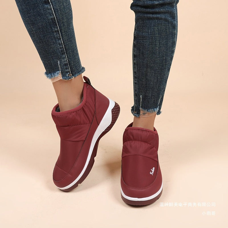 Vacation Textured Boots