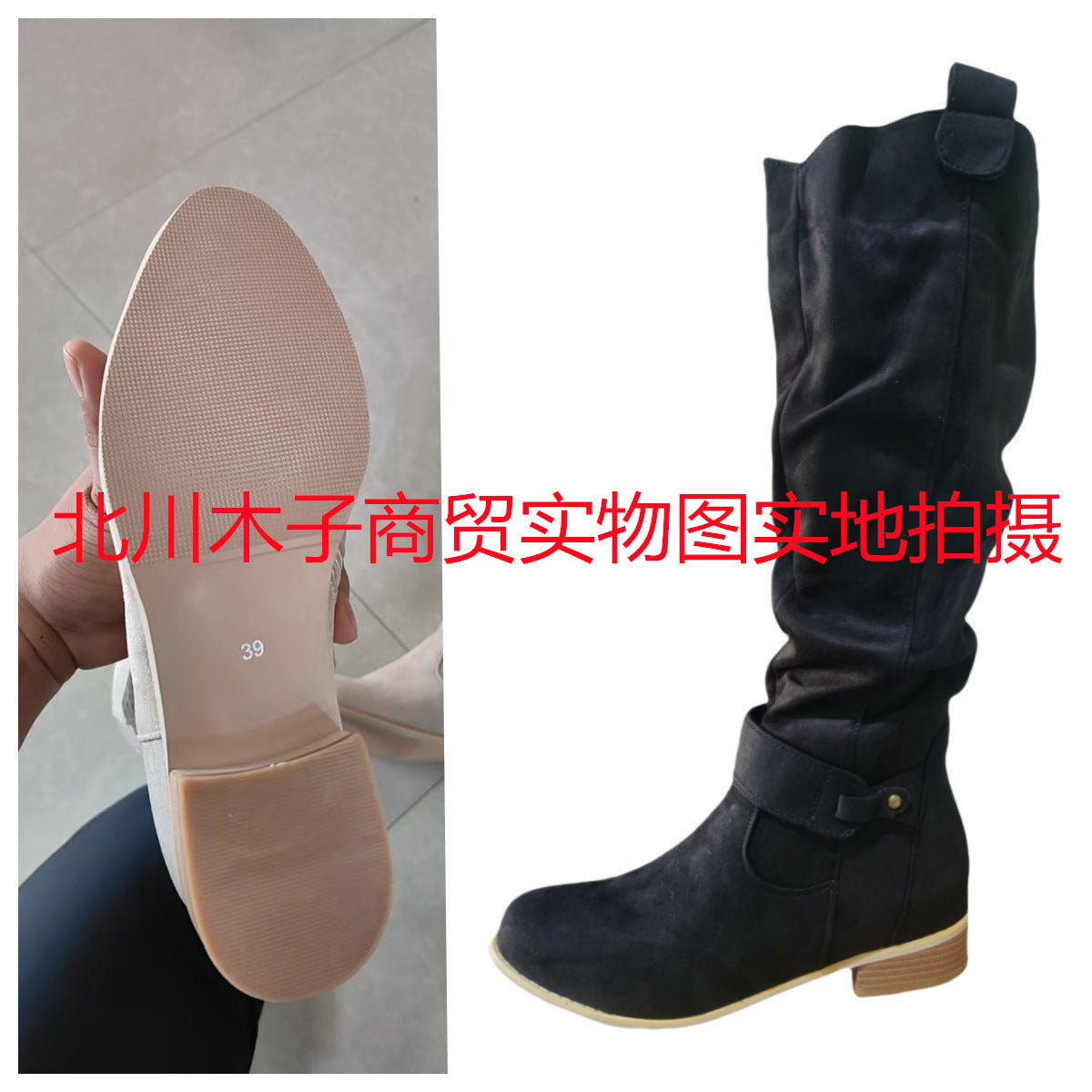 Clean Everyday Boots