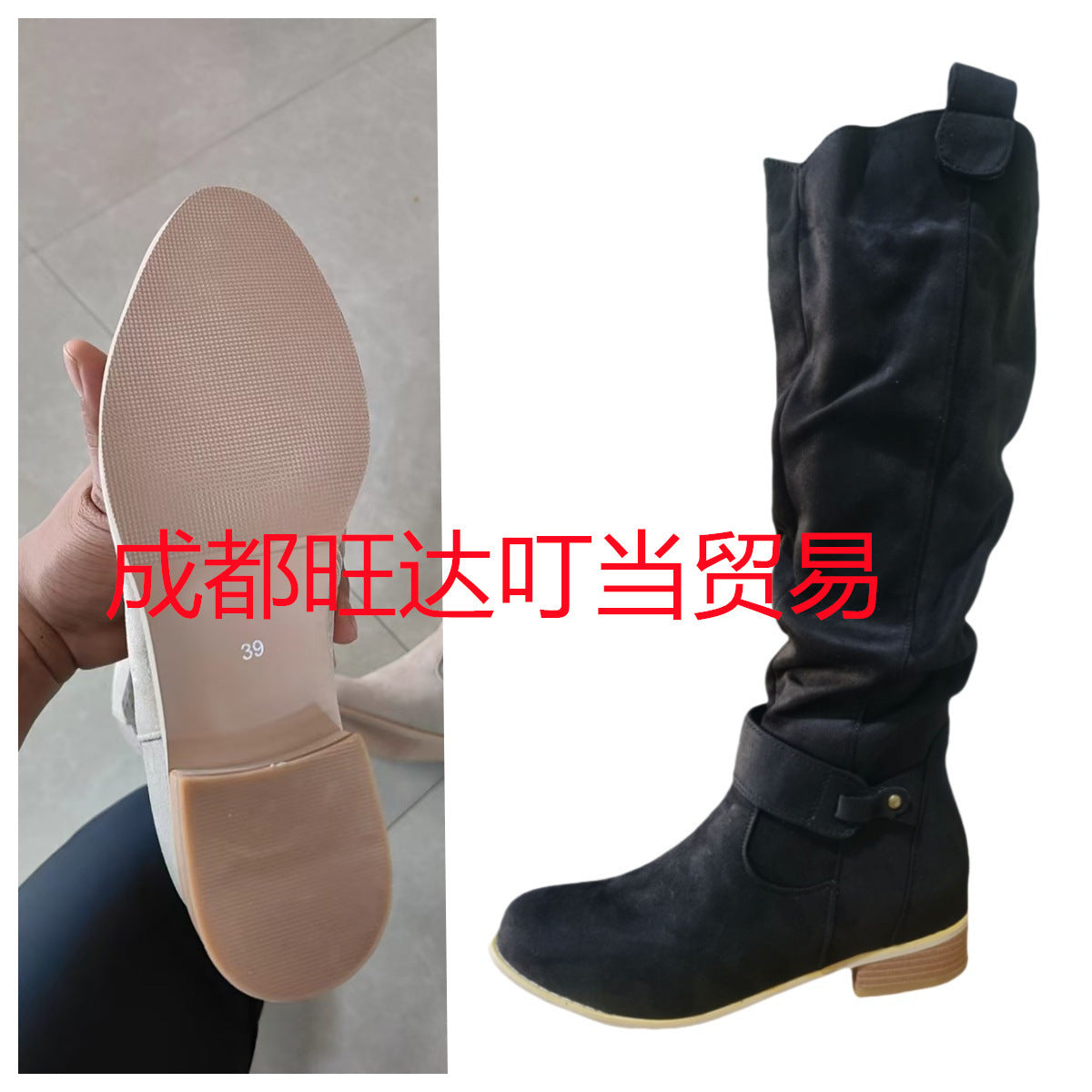 Summer Everyday Boots