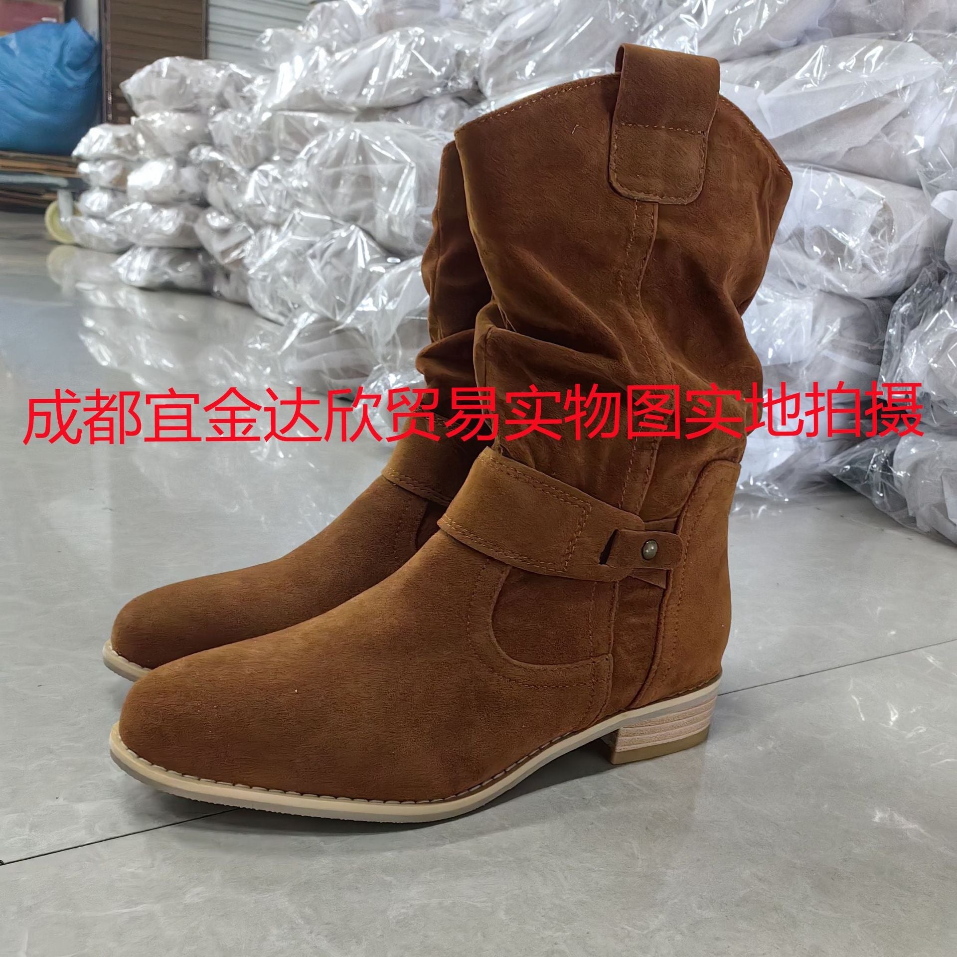 Fresh Knee-High Boots