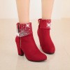 Beach Zip-Up Boots