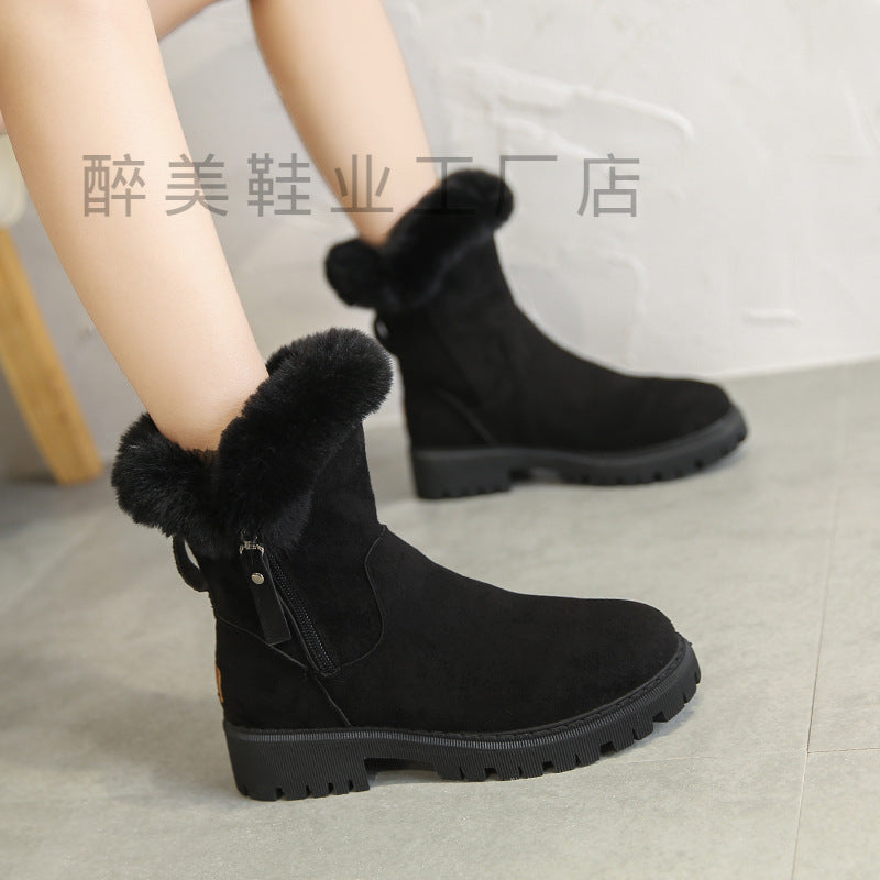 Comfortable Short Boots