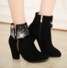 Beach Zip-Up Boots