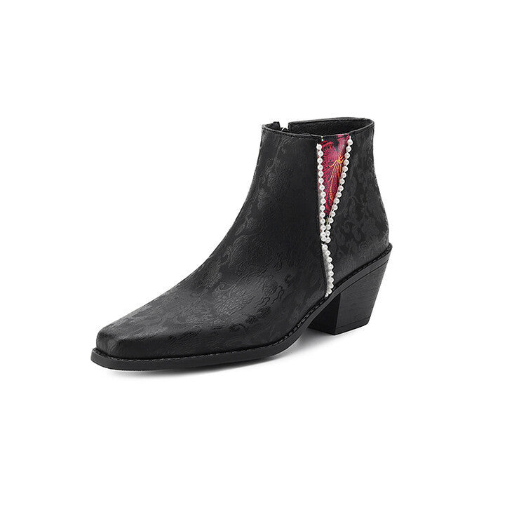 Travel Suede Boots