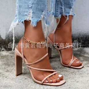 Classic Raffia Sandals