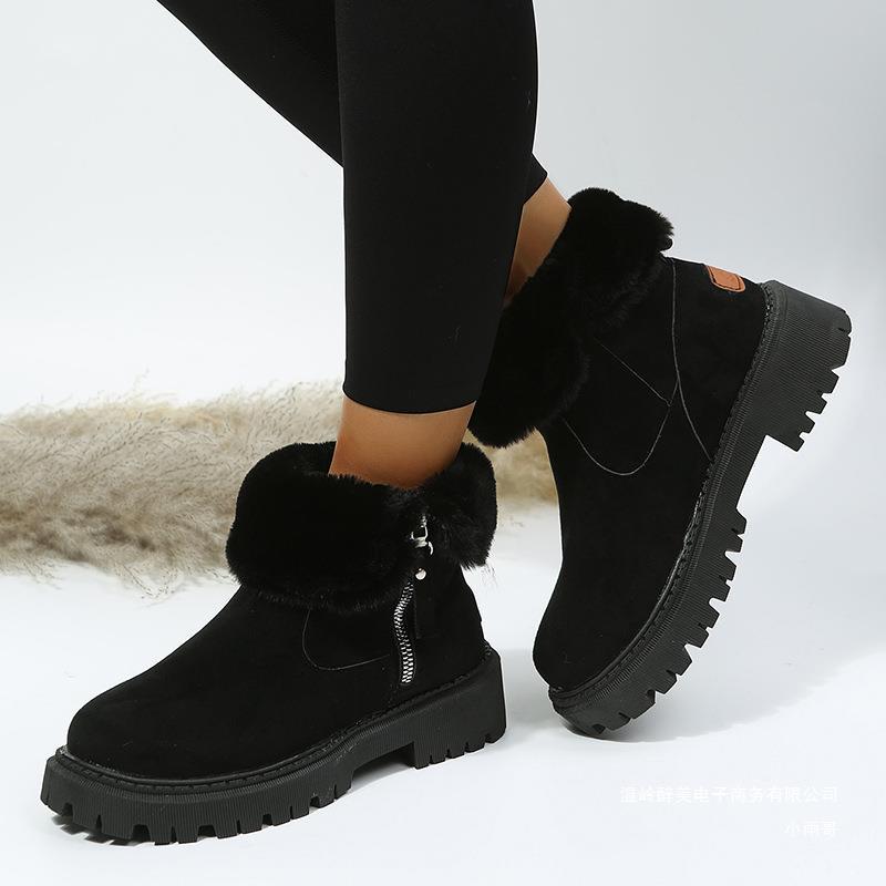 Brunch Casual Boots