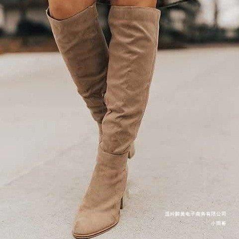 Airy Block-Heel Boots