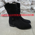 Fresh Knee-High Boots