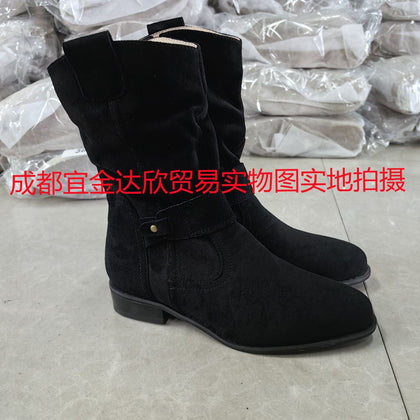 Fresh Knee-High Boots