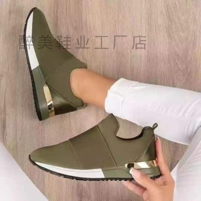 Simple Lightweight Sneakers