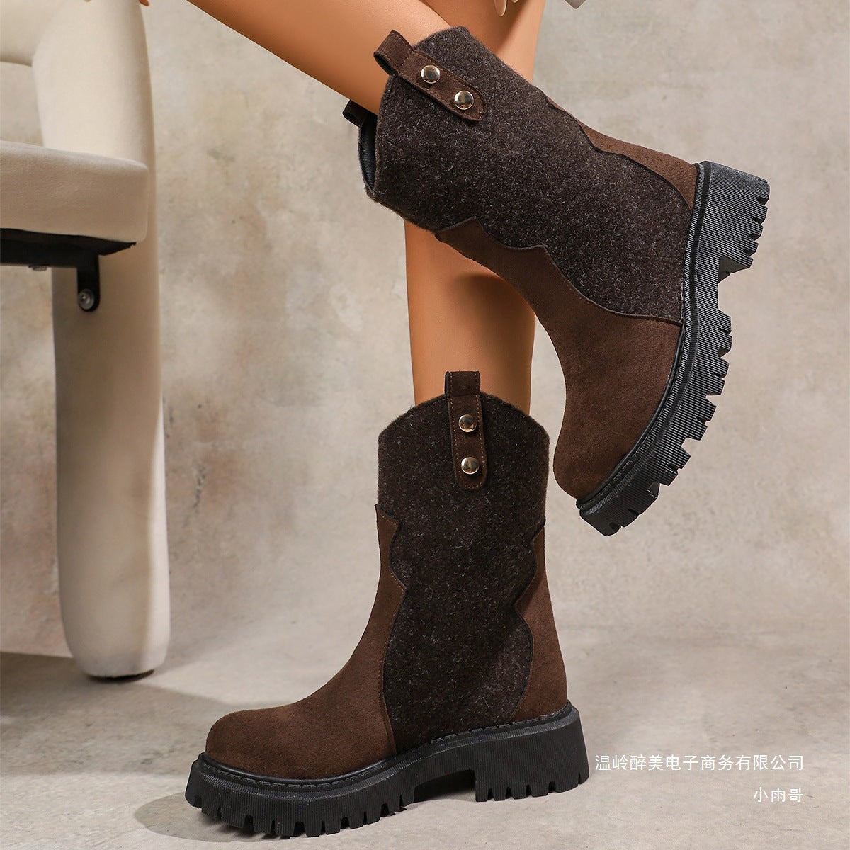 Natural Casual Boots