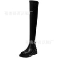 Relaxed Warm Boots