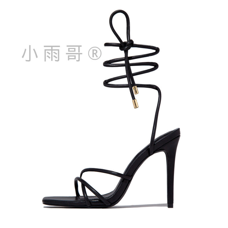 Fresh Lace-Up Sandals