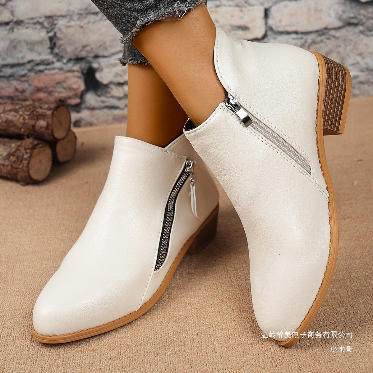 Casual Classic Boots