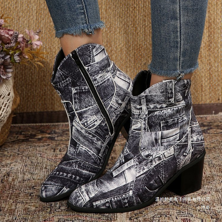 Relaxed Slouchy Boots