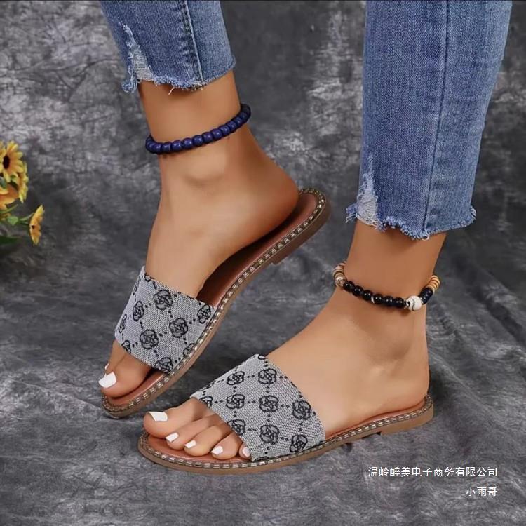 Travel Open-Toe Sandals