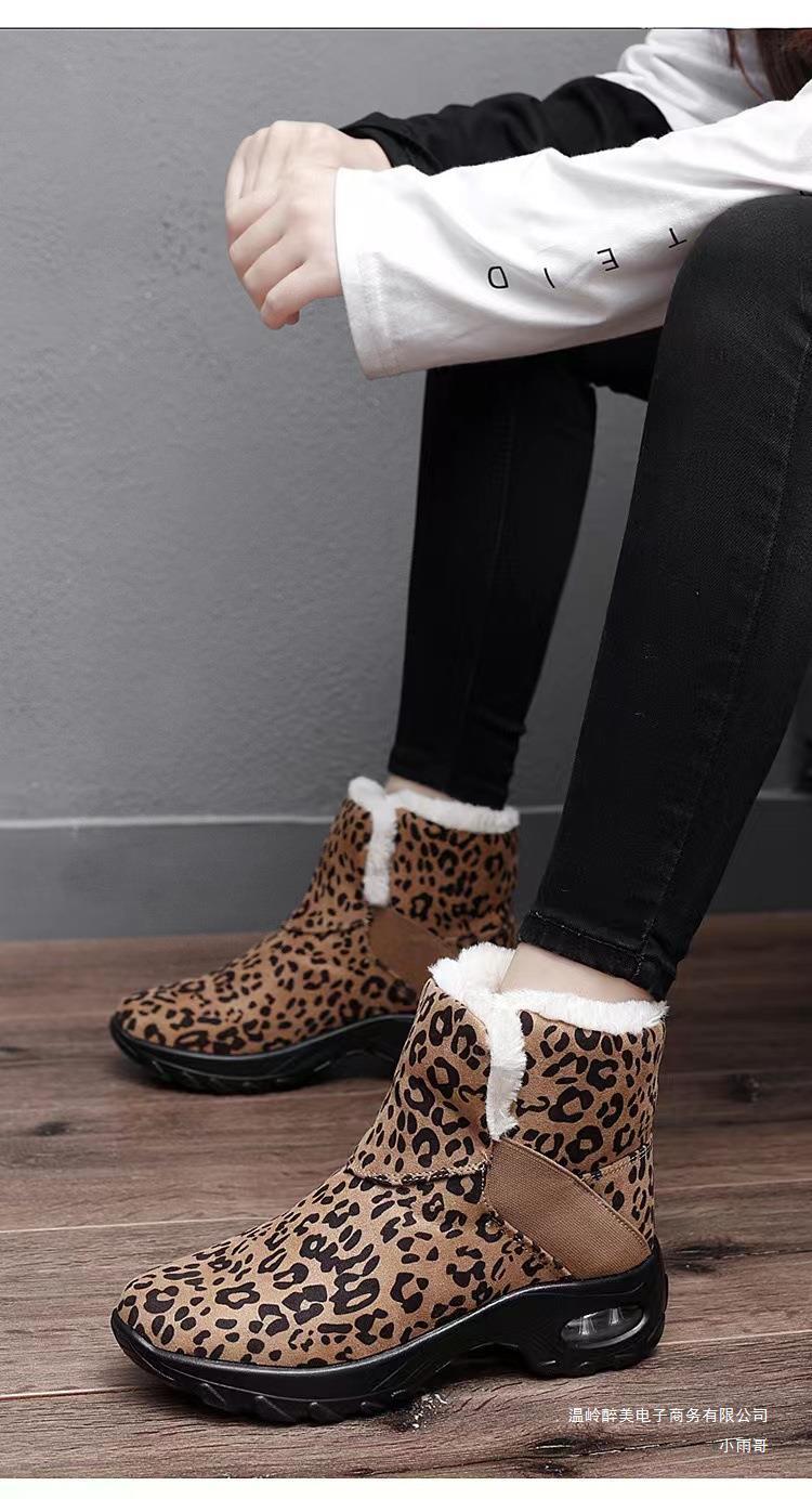 Vacation Everyday Boots