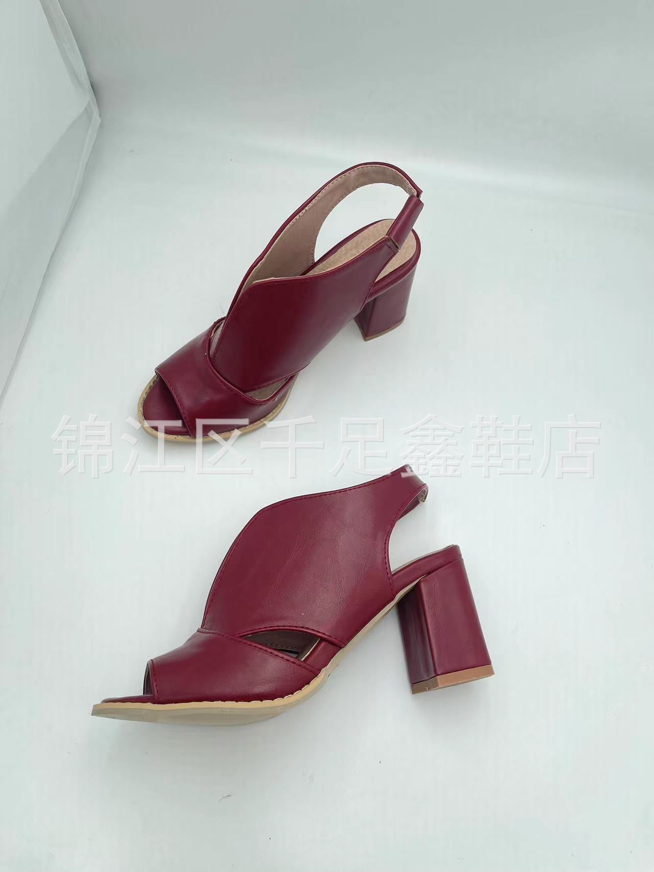 Airy Flat Sandals