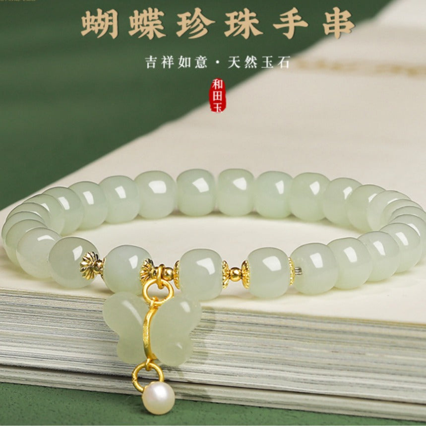 Garden Romantic Jewelry