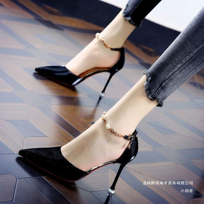 Summer Strappy Sandals