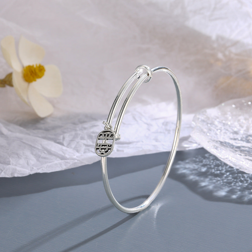 Classic Bracelet Jewelry
