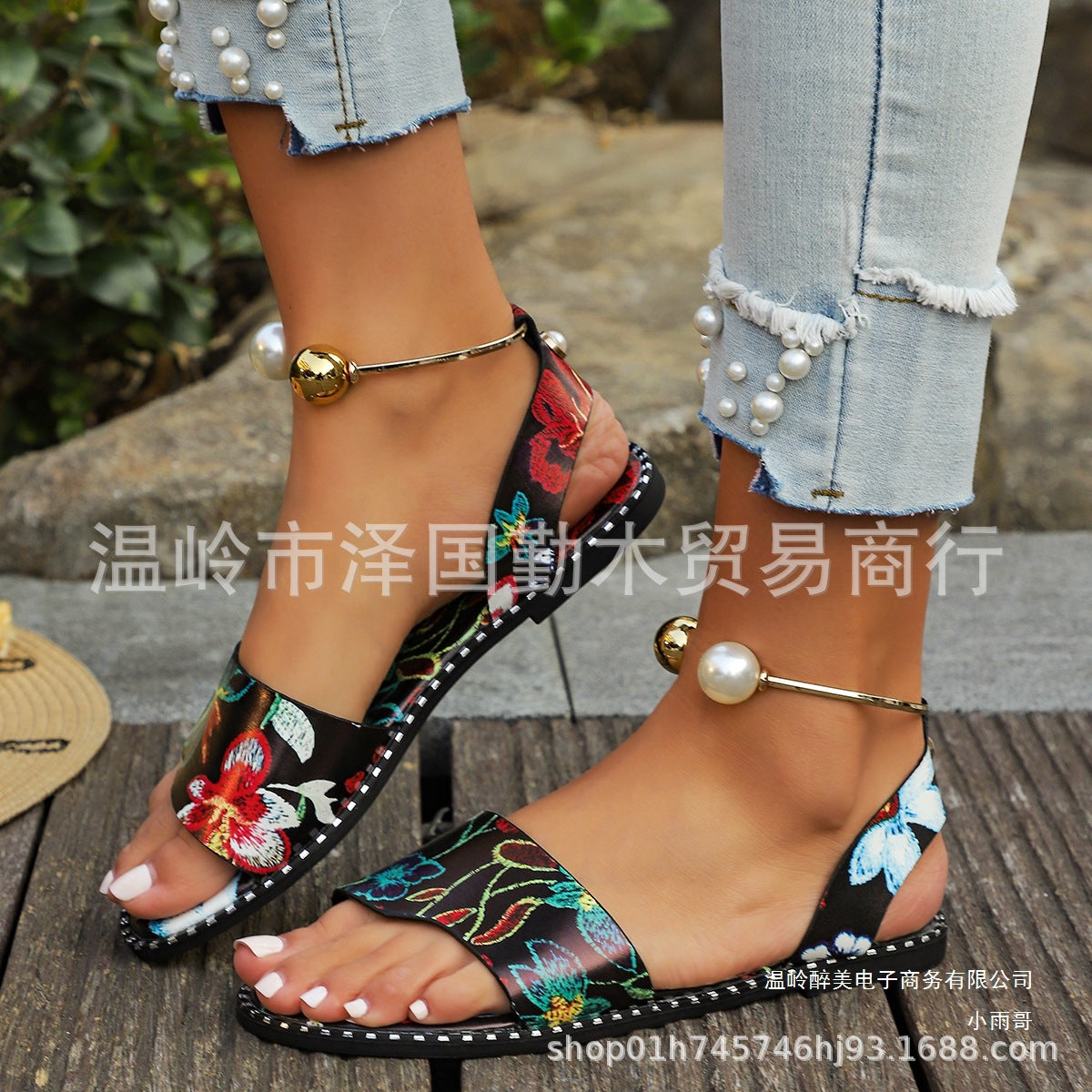Timeless Comfort Sandals