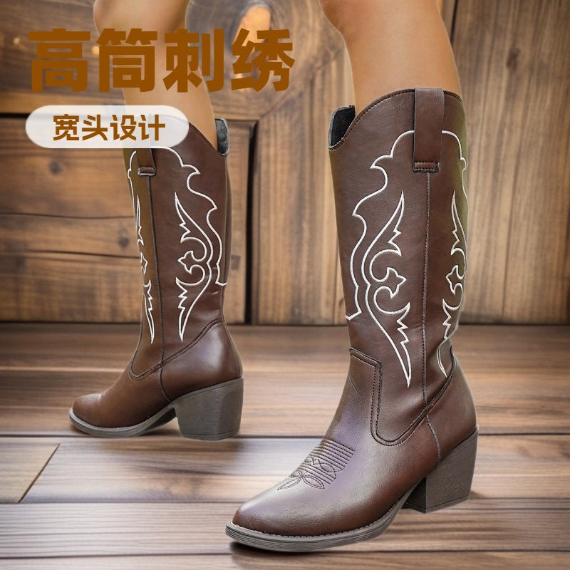 Travel Zip-Up Boots