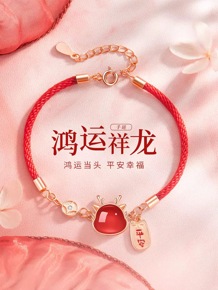 Fresh Soft Jewelry