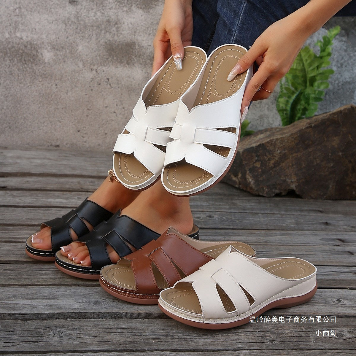 Relaxed Strappy Sandals