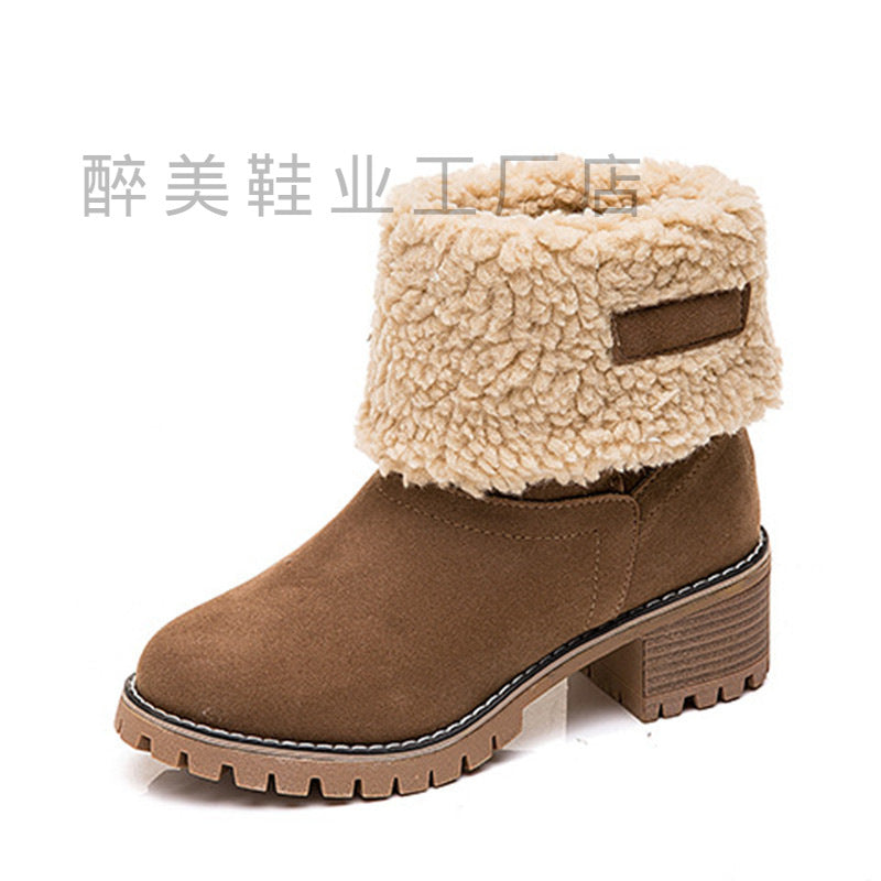 Casual Block-Heel Boots