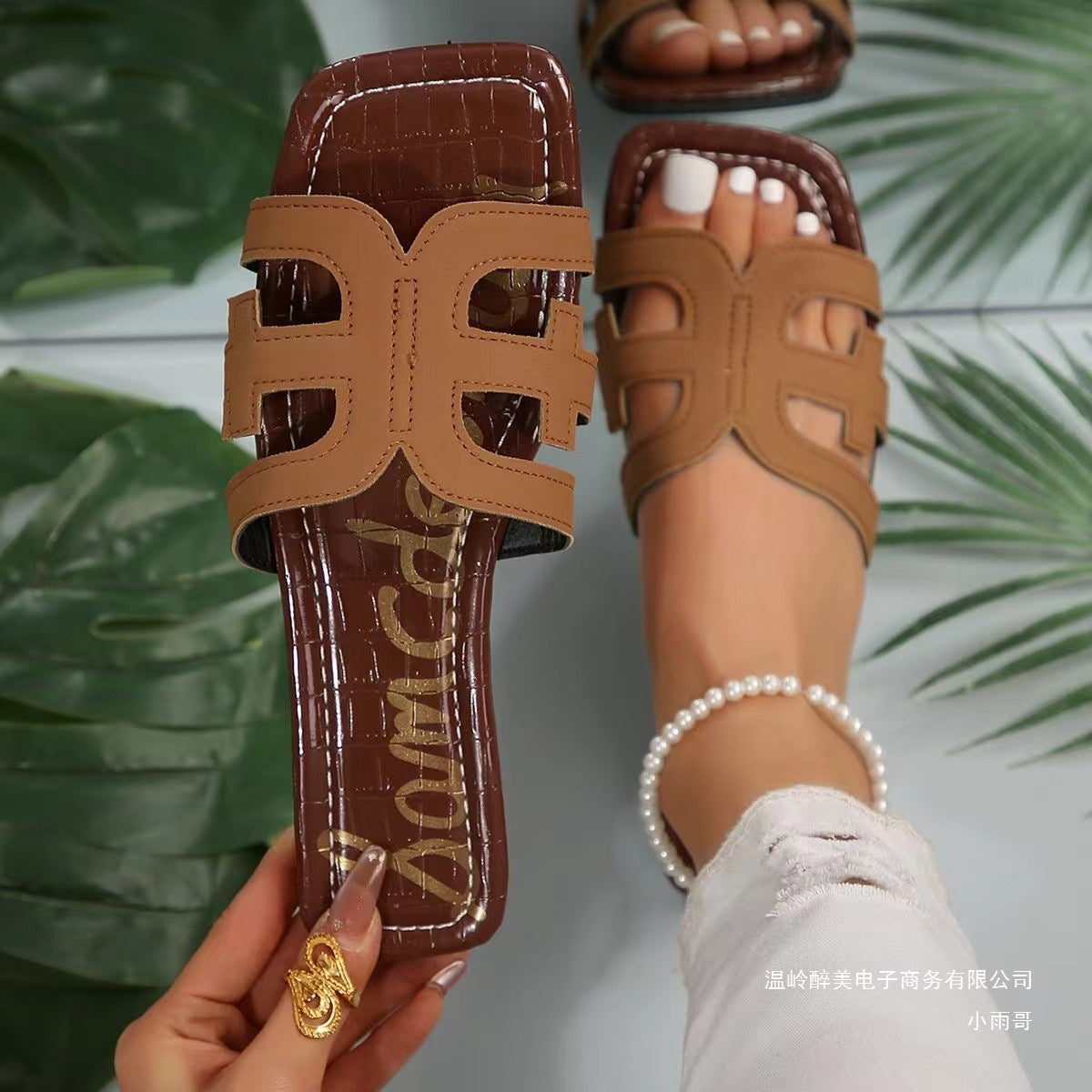 Fresh Beach Sandals