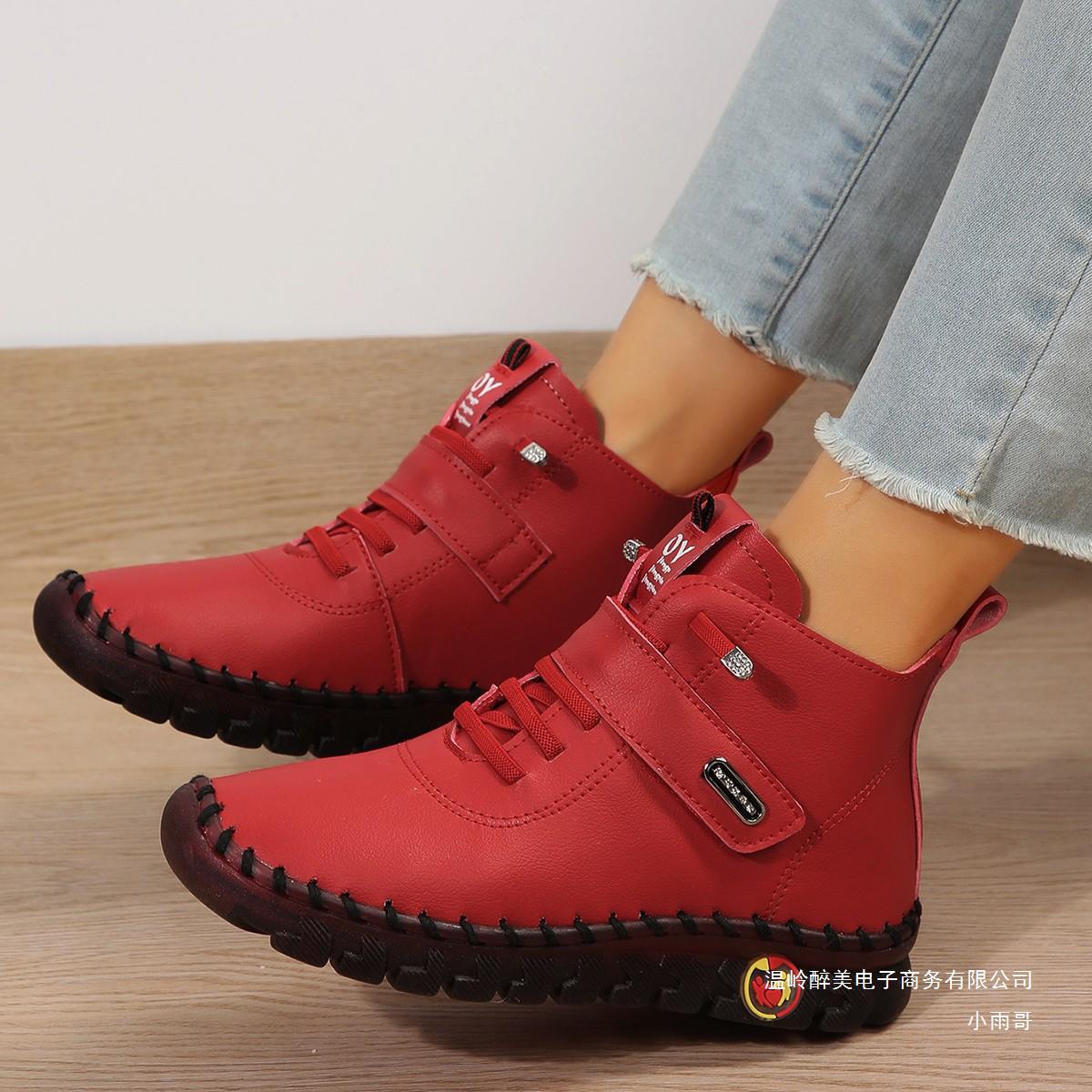 Casual Knee-High Boots