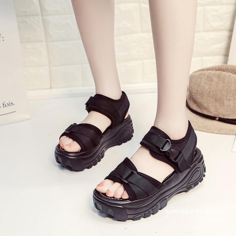 Relaxed Raffia Sandals