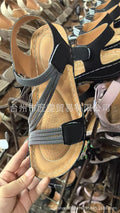 Breezy Classic Sandals