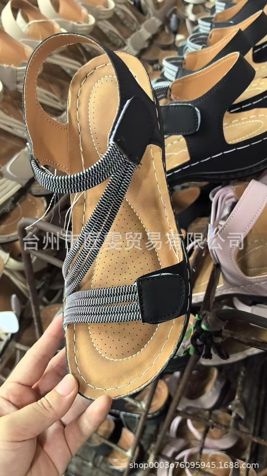 Breezy Classic Sandals