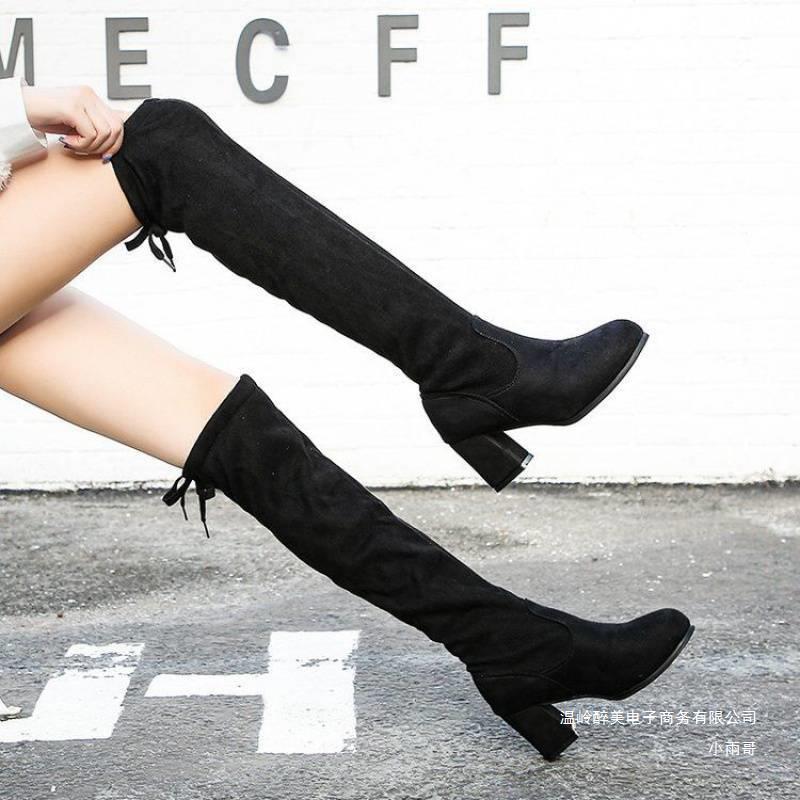 Light Vintage Boots