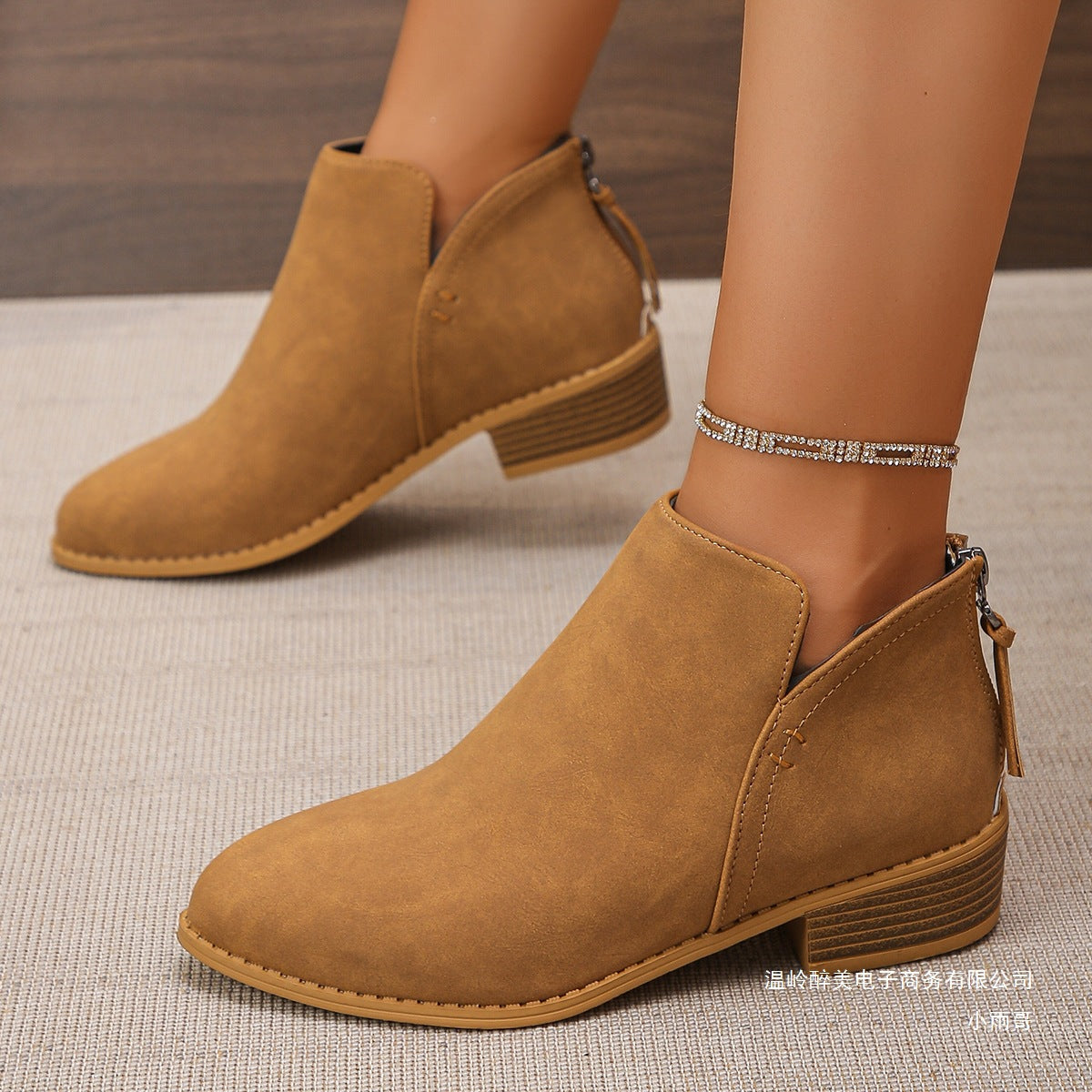 Easy Winter Boots