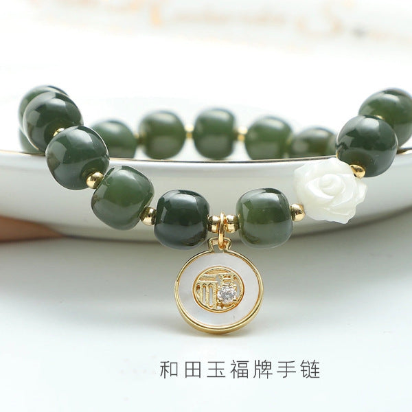 Casual Simple Jewelry