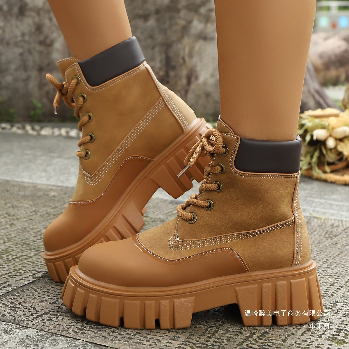 Sunny Minimal Boots