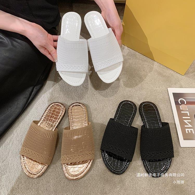 Light Strappy Sandals