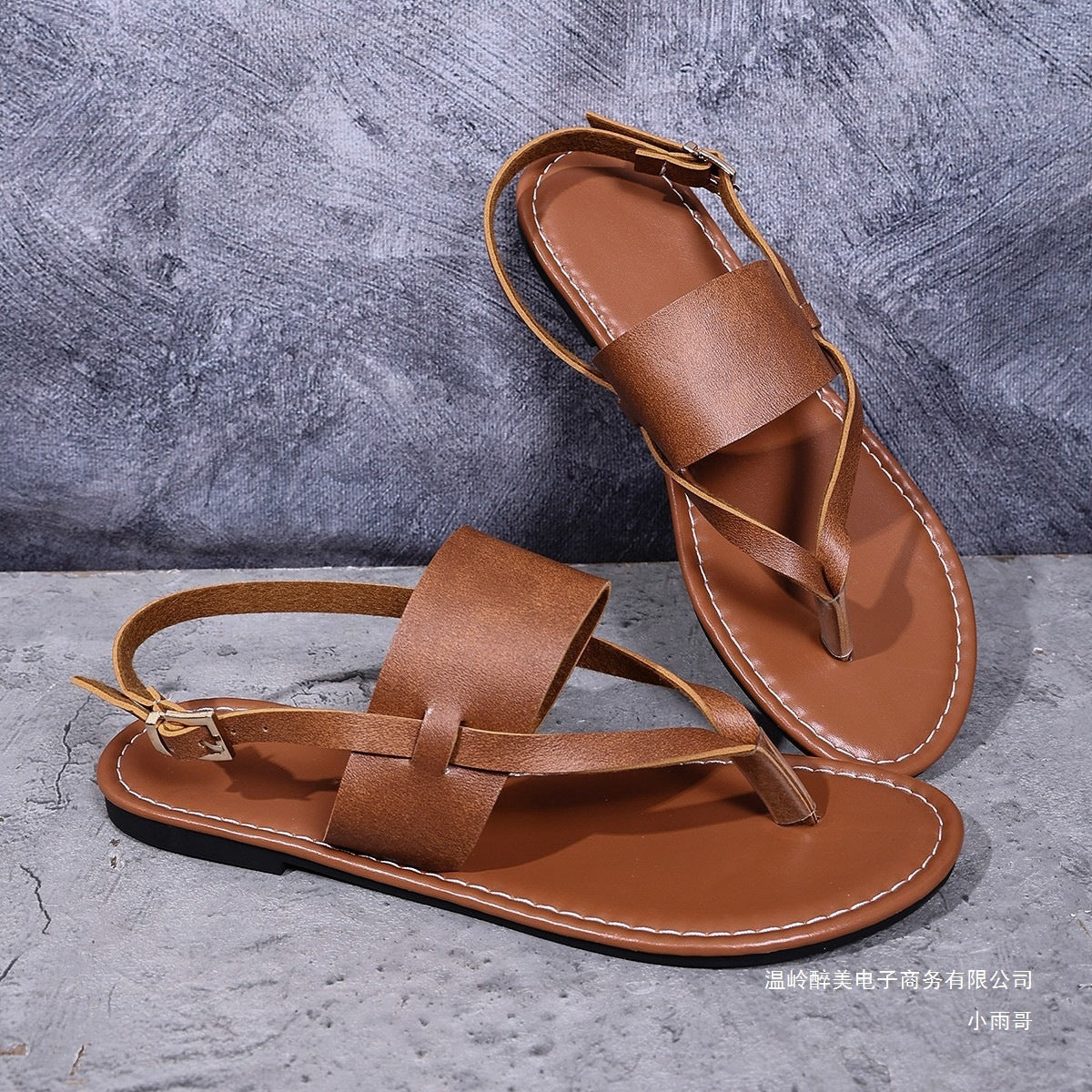 Timeless Wedge Sandals