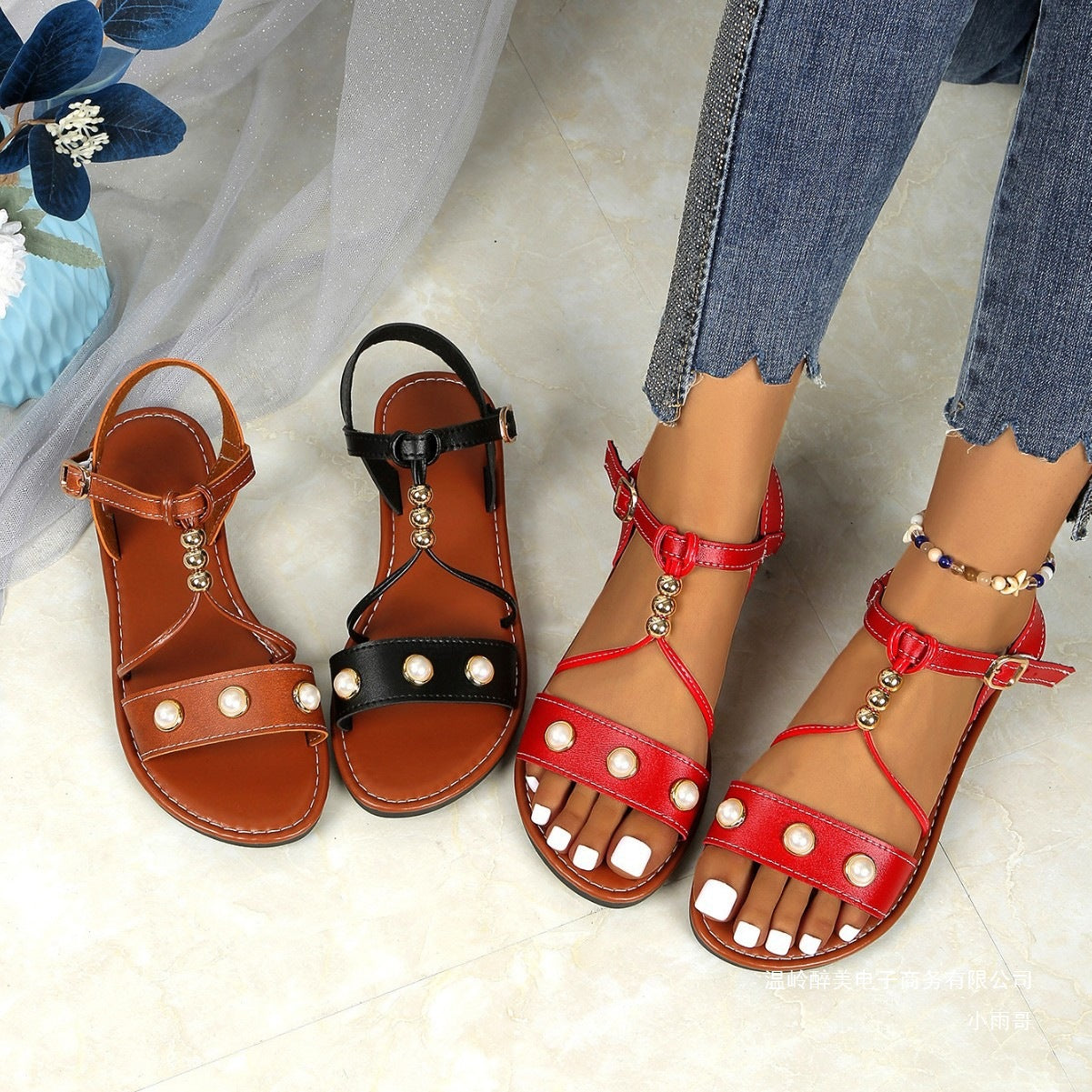 Weekend Raffia Sandals