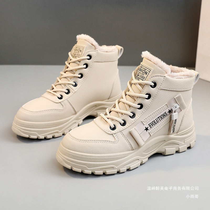 Casual Faux-Suede Boots