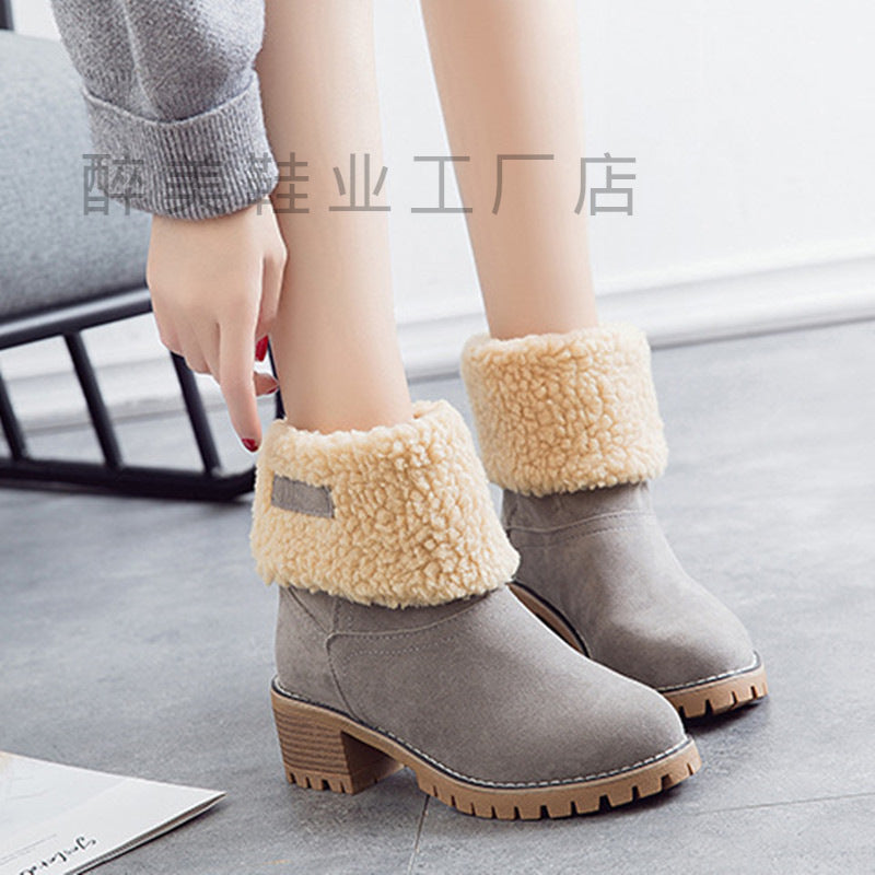 Casual Block-Heel Boots