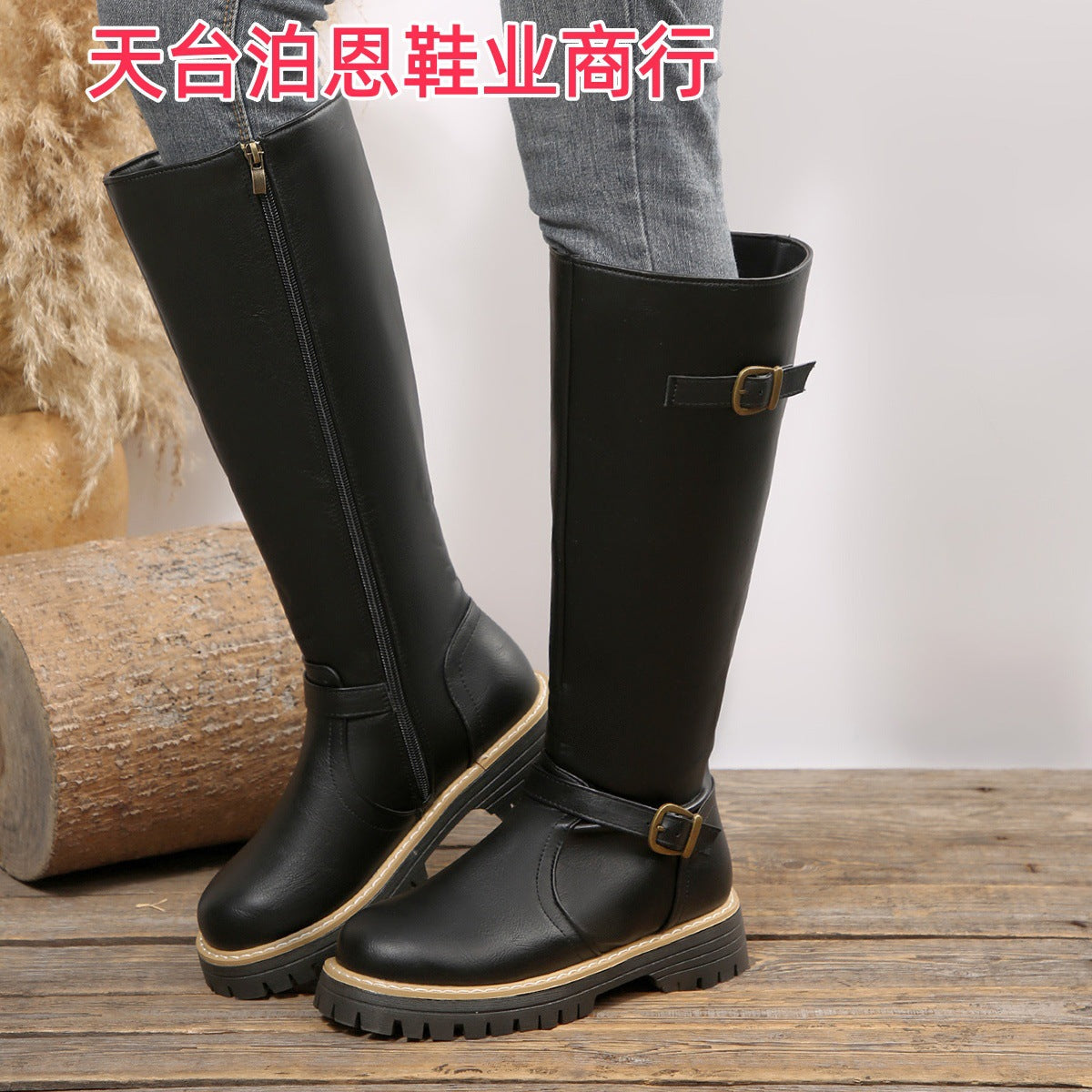Travel Leather Boots