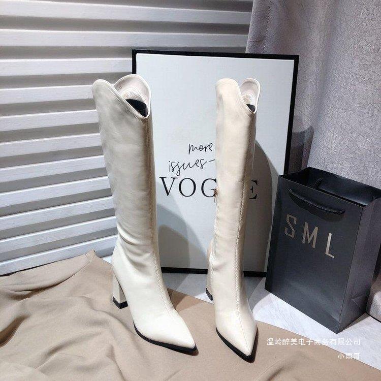 Airy Suede Boots