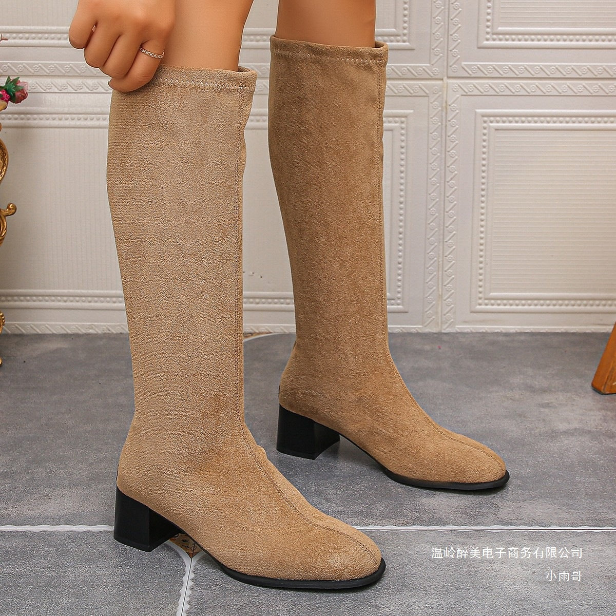 Modern Western Boots