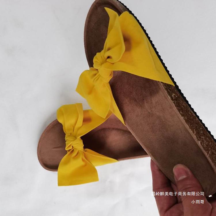 Natural Flat Sandals
