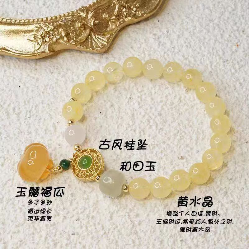 Travel Layered Jewelry